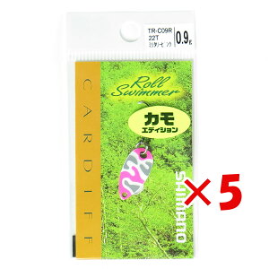 y ܂Ƃߔ ×5Zbg z u V}m SHIMANO Xv[ J[fBt [XC}[ JGfBV 0.9g TR-C09R ~^[sN 22T v y yV MVP & ԗDǃVbv _uܓX z 