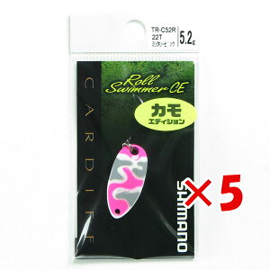 y ܂Ƃߔ ×5Zbg z u V}m SHIMANO TR-C52R J[fBt [XC}[ CE JGfBV 5.2g 22T ~^[sN v y yV MVP & ԗDǃVbv _uܓX z ދ 