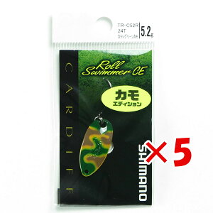 y ܂Ƃߔ ×5Zbg z u V}m SHIMANO J[fBt [XC}[ CE JGfBV 5.2g TR-C52R 24T JVO[J v y yV MVP & ԗDǃVbv _uܓX z ދ 