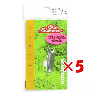 y ܂Ƃߔ ×5Zbg z u V}m SHIMANO J[fBt XXC}[ v~AbL CARDIFF Slim Swimmer TR-E15R 79T tVo[ v y yV MVP & ԗDǃVbv _uܓX z 