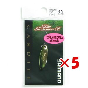 y ܂Ƃߔ ×5Zbg z u V}m SHIMANO J[fBt XXC}[ CE v~AbL TR-E20R 2.0g 73T O[S[h v y yV MVP & ԗDǃVbv _uܓX z ދ 