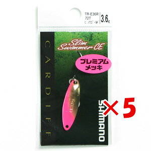 �y �܂Ƃߔ��� ×5�Z�b�g �z �u �V�}�m SHIMANO �X�v�[�� �J�[�f�B�t �X�����X�C�}�[ CE 3.6g TR-E36R �s���N�S�[���h72T �v �y �y�V ����MVP & ���ԗD�ǃV���b�v �_�u����ܓX �z �ދ� �ނ�� �ނ�p