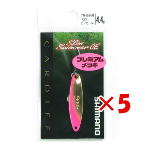 �y �܂Ƃߔ��� ×5�Z�b�g �z �u �V�}�m SHIMANO �X�����X�C�}�[CE �v���~�A�����b�L 4.4g TR-E44R �s���N�S�[���h 72T �v �y �y�V ����MVP & ���ԗD�ǃV���b�v �_�u����ܓX �z �ދ� �ނ�� �ނ�p�i
