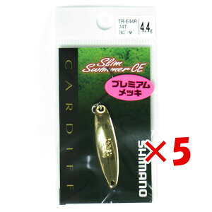�y �܂Ƃߔ��� ×5�Z�b�g �z �u �V�}�m SHIMANO �X�v�[�� �J�[�f�B�t �X�����X�C�}�[ CE 4.4g TR-E44R�t���S�[���h74T �v �y �y�V ����MVP & ���ԗD�ǃV���b�v �_�u����ܓX �z �ދ� �ނ�� �ނ�p�i