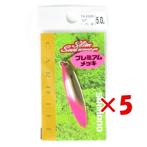 y ܂Ƃߔ ×5Zbg z u V}m SHIMANO Xv[ J[fBt XXC}[ v~AbL 5.0g TR-E50R sNS[h72T v y yV MVP & ԗDǃVbv _uܓX z 