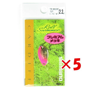 y ܂Ƃߔ ×5Zbg z u V}m SHIMANO Xv[ J[fBt [XC}[ v~AbL 2.2g TR-M22R sNS[h72T v y yV MVP & ԗDǃVbv _uܓX z 