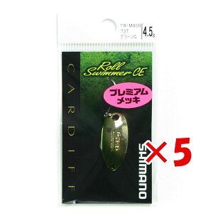 y ܂Ƃߔ ×5Zbg z u V}m SHIMANO Xv[ J[fBt [XC}[ CE 4.5g JGfBV 73T O[S[h TR-M45R v y yV MVP & ԗDǃVbv _uܓX 