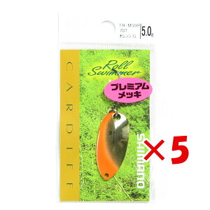 �y �܂Ƃߔ��� ×5�Z�b�g �z �u �V�}�m SHIMANO TR-M50R �J�[�f�B�t ���[���X�C�}�[ �v���~�A�����b�L 5.0g 70T �I�����W�S�[���h �v �y �y�V ����MVP & ���ԗD�ǃV���b�v �_�u����ܓX �z �ދ� �ނ�