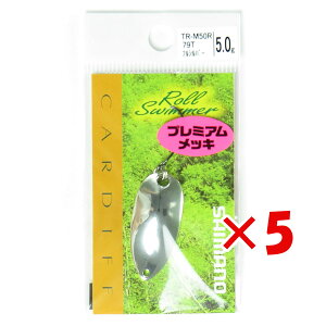 y ܂Ƃߔ ×5Zbg z u V}m SHIMANO TR-M50R J[fBt [XC}[ v~AbL 5.0g 79T tVo[ v y yV MVP & ԗDǃVbv _uܓX z ދ ނ 