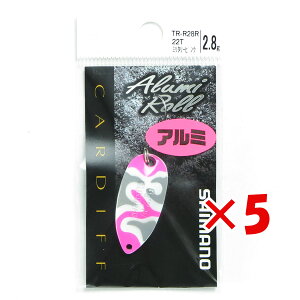 �y �܂Ƃߔ��� ×5�Z�b�g �z �u �V�}�m SHIMANO �X�v�[�� �J�[�f�B�t �A���~���[�� 2.8g TR-R28R �~���^���[�s���N �v �y �y�V ����MVP & ���ԗD�ǃV���b�v �_�u����ܓX �z �ދ� �ނ�� �ނ�p�i