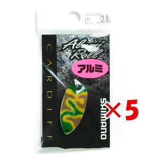 �y �܂Ƃߔ��� ×5�Z�b�g �z �u �V�}�m SHIMANO �J�[�f�B�t �A���~���[�� 2.8g TR-R28R �J���V�O���[���J�� �v �y �y�V ����MVP & ���ԗD�ǃV���b�v �_�u����ܓX �z �ދ� �ނ�� �ނ�p�i