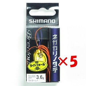 y ܂Ƃߔ ×5Zbg z u V}m SHIMANO ujAX lKJm^e 3.6g XH-K36T XH-K36T S[h v y  z y yV MVP & ԗDǃVbv _uܓX z ދ ނ 