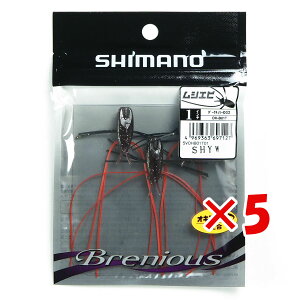 �y �܂Ƃߔ��� ×5�Z�b�g �z �u �V�}�m SHIMANO �u���j�A�X ���V�G�r 3�{�� 1�C���` 002 �_�[�N�`�F���[ OH-B01T �v �y �������� �z �y �y�V ����MVP & ���ԗD�ǃV���b�v �_�u����ܓX �z �ދ� �ނ��