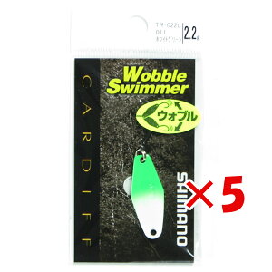 �y �܂Ƃߔ��� ×5�Z�b�g �z �u �V�}�m SHIMANO �J�[�f�B�t �E�H�u���X�C�}�[ 2.2g TR-022L �z���C�g�O���[�� �v �y �������� �z �y �y�V ����MVP & ���ԗD�ǃV���b�v �_�u����ܓX �z �ދ� �ނ�� 