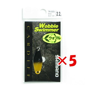 �y �܂Ƃߔ��� ×5�Z�b�g �z �u �V�}�m SHIMANO �X�v�[�� �J�[�f�B�t �E�H�u���X�C�}�[ 2.2g TR-022L �J���V�u���b�N013 �v �y �������� �z �y �y�V ����MVP & ���ԗD�ǃV���b�v �_�u����ܓX �z �ދ�