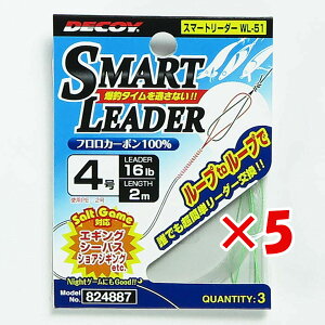 y ܂Ƃߔ ×5Zbg z u JcC` KATSUICHI fRC X}[g[_[ 4 16Lb WL-51 v y  z y yV MVP & ԗDǃVbv _uܓX z ދ ނ ނpi