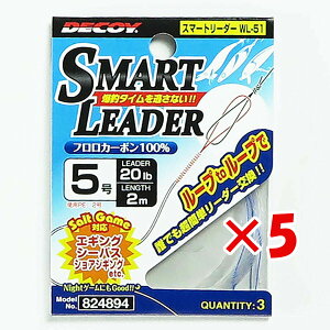 y ܂Ƃߔ ×5Zbg z u JcC` KATSUICHI X}[g[_[ 5 20lb WL-51 v y  z y yV MVP & ԗDǃVbv _uܓX z ދ ނ ނpi