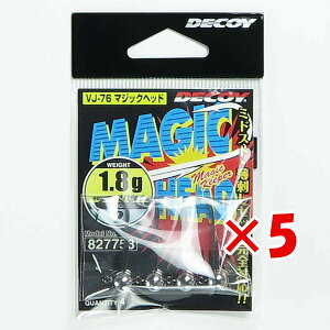 �y �܂Ƃߔ��� ×5�Z�b�g �z �u �J�c�C�` Katsuichi �f�R�C �}�W�b�N�w�b�h #2-1.8g 1/16oz VJ-76 �v �y �������� �z �y �y�V ����MVP & ���ԗD�ǃV���b�v �_�u����ܓX �z �ދ� �ނ�� �ނ�p�i
