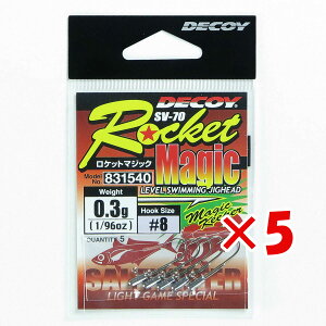 y ܂Ƃߔ ×5Zbg z u JcC` KATSUICHI Pbg}WbN #8-0.3g SV-70 v y  z y yV MVP & ԗDǃVbv _uܓX z ދ ނ ނpi