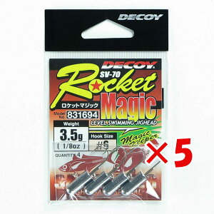 y ܂Ƃߔ ×5Zbg z u JcC` KATSUICHI Pbg}WbN #6-3.5g SV-70 v y  z y yV MVP & ԗDǃVbv _uܓX z ދ ނ ނpi