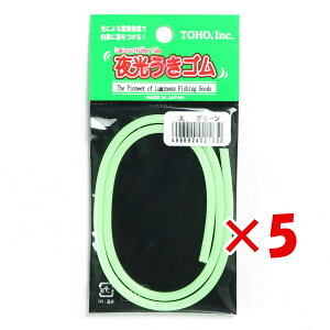 y ܂Ƃߔ ×5Zbg z u MY ELS wb^[ O[  v y  z y yV MVP & ԗDǃVbv _uܓX z ދ ނ ނpi