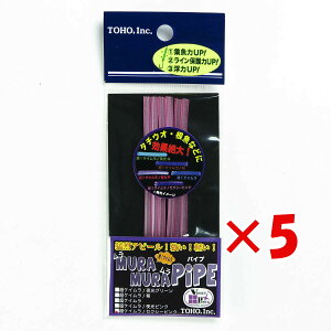 y ܂Ƃߔ ×5Zbg z u MY pCt PC ZNV[sN v y  z y yV MVP & ԗDǃVbv _uܓX z ދ ނ ނpi