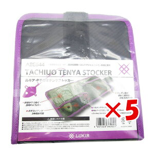 y ܂Ƃߔ ×5Zbg z u LA ^`EIeXgbJ[ v y  z y yV MVP & ԗDǃVbv _uܓX z ދ ނ ނpi