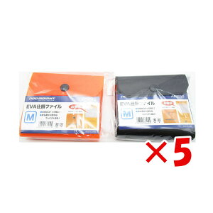 y ܂Ƃߔ ×5Zbg z u v} PRO MARINE EVAd|t@C MTCY v y  z y yV MVP & ԗDǃVbv _uܓX z ދ ނ ނpi