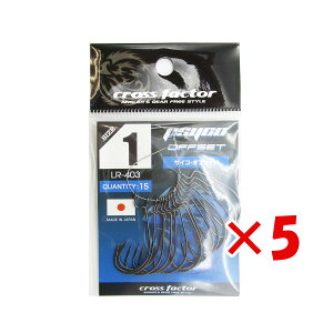 y ܂Ƃߔ ×5Zbg z u tbN NXt@N^[ CROSS FACTOR TCRItZbg 1TCY 15pbN v y  z y yV MVP & ԗDǃVbv _uܓX z ދ ނ 