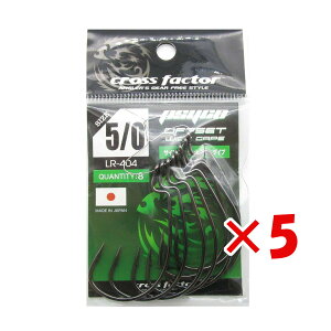 y ܂Ƃߔ ×5Zbg z u NXt@N^[ CROSS FACTOR TCRItZbg iChQCuj 5/0TCY 8pbN v y  z y yV MVP & ԗDǃVbv _uܓX z 