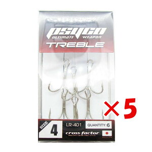 y ܂Ƃߔ ×5Zbg z u tbN NXt@N^[ CROSS FACTOR TCRgu 4TCY 6pbN v y  z y yV MVP & ԗDǃVbv _uܓX z ދ ނ 