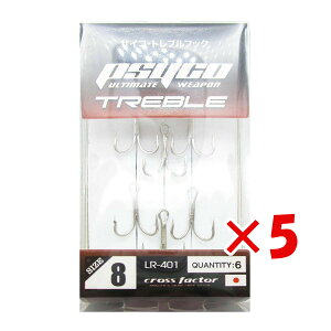 y ܂Ƃߔ ×5Zbg z u tbN NXt@N^[ CROSS FACTOR TCRgu 8TCY 6pbN v y  z y yV MVP & ԗDǃVbv _uܓX z ދ ނ 