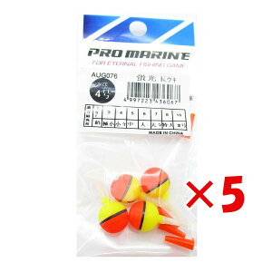 y ܂Ƃߔ ×5Zbg z u EL v} PRO MARINE uʃEL 4 v y  z y yV MVP & ԗDǃVbv _uܓX z ދ ނ ނpi