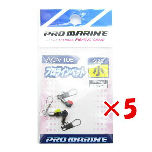 y ܂Ƃߔ ×5Zbg z u v} PRO MARINE vCybg  v y  z y yV MVP & ԗDǃVbv _uܓX z ދ ނ ނpi