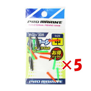 y ܂Ƃߔ ×5Zbg z u ELނ v} PRO MARINE Œ胈[W  v y  z y yV MVP & ԗDǃVbv _uܓX z ދ ނ ނpi