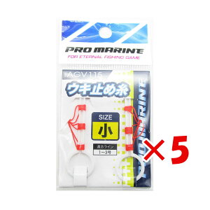 y ܂Ƃߔ ×5Zbg z u ELނ v} PRO MARINE EL~ߎ  v y  z y yV MVP & ԗDǃVbv _uܓX z ދ ނ ނpi