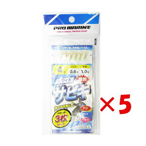 y ܂Ƃߔ ×5Zbg z u v} PRO MARINE zCgTrL I[ 4 3Zbg v y  z y yV MVP & ԗDǃVbv _uܓX z ދ ނ d| d| 