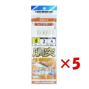 y ܂Ƃߔ ×5Zbg z u v} PRO MARINE ˃~bNXTrL 8 ASE018 v y  z y yV MVP & ԗDǃVbv _uܓX z ދ ނ d| d| TrLނ