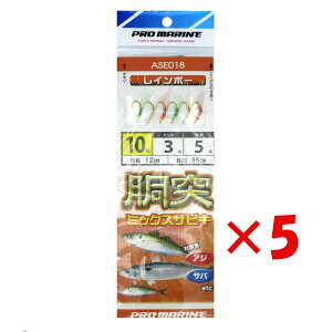 y ܂Ƃߔ ×5Zbg z u v} PRO MARINE ˃~bNXTrL 10 C{[ ASE018 v y  z y yV MVP & ԗDǃVbv _uܓX z ދ ނ d| d|