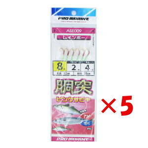 y ܂Ƃߔ ×5Zbg z u v} PRO MARINE ˃sNTrL 8 v y  z y yV MVP & ԗDǃVbv _uܓX z ދ ނ d| d| TrLނ ނp