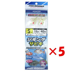 y ܂Ƃߔ ×5Zbg z u v} PRO MARINE ASA030 WMOTrL5 C{[+PC 3{j2Zbg v y  z y yV MVP & ԗDǃVbv _uܓX z ދ 