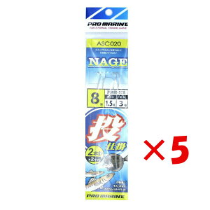 y ܂Ƃߔ ×5Zbg z u v} PRO MARINE d| 2{j 8 2{j 2Zbg v y  z y yV MVP & ԗDǃVbv _uܓX z ދ ނ ނpi