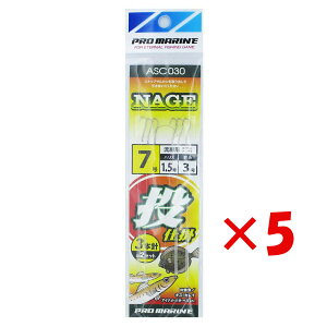 �y �܂Ƃߔ��� ×5�Z�b�g �z �u �v���}���� PRO MARINE �����d�|3�{�j 7�� ASC030 �v �y �������� �z �y �y�V ����MVP & ���ԗD�ǃV���b�v �_�u����ܓX �z �ދ� �ނ�� �ނ�p�i