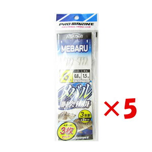 y ܂Ƃߔ ×5Zbg z u v} PRO MARINE oˎd| 6 3{j 3Zbg v y  z y yV MVP & ԗDǃVbv _uܓX z ދ ނ ނpi