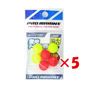 y ܂Ƃߔ ×5Zbg z u v} PRO MARINE ue[p[V  v y  z y yV MVP & ԗDǃVbv _uܓX z ދ ނ ނpi