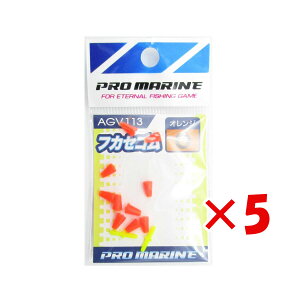 y ܂Ƃߔ ×5Zbg z u v} PRO MARINE tJZS IW v y  z y yV MVP & ԗDǃVbv _uܓX z ދ tJZނ ނ ނpi