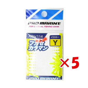 y ܂Ƃߔ ×5Zbg z u v} PRO MARINE tJZJ} CG[ v y  z y yV MVP & ԗDǃVbv _uܓX z ދ tJZނ ނ ނpi