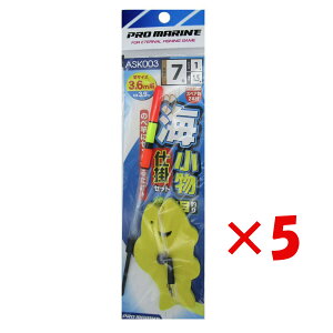 �y �܂Ƃߔ��� ×5�Z�b�g �z �u �v���}���� PRO MARINE �C�����d�|�Z�b�g 3.6m�Ɨp 7�� ASK003 �v �y �������� �z �y �y�V ����MVP & ���ԗD�ǃV���b�v �_�u����ܓX �z
