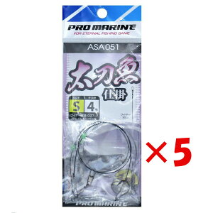 y ܂Ƃߔ ×5Zbg z u v} PRO MARINE d| 1{j SIZE S ASA051 1{j3Zbg v y  z y yV MVP & ԗDǃVbv _uܓX z ދ ނ ނpi