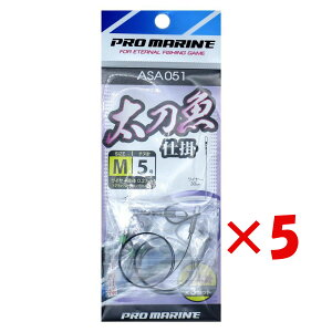 y ܂Ƃߔ ×5Zbg z u v} PRO MARINE d| 1{j SIZE M ASA051 1{j3Zbg v y  z y yV MVP & ԗDǃVbv _uܓX z ދ ނ ނpi